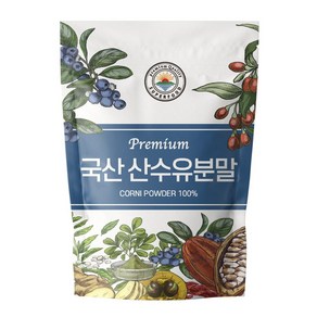 해나식품 국산 산수유 분말 가루, 500g, 1개