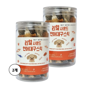 강아지간식 리얼사운드 대구스틱 닭고기맛 오리맛 연어맛 ASMR간식, 120g, 연어+생선, 2개