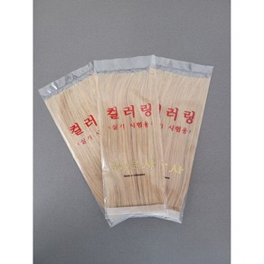 유로사 헤어피스 3개묶음 7레벨 헤어컬러링 미용사 국가고시 자격증 시험용 학원용 지참준비 실기재료 37번, 1개, 금발
