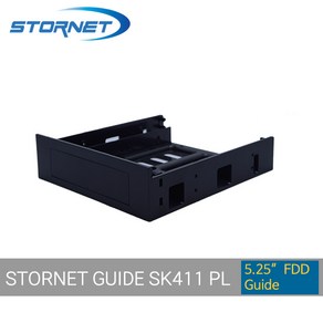 하드랙 가이드 Stonet SK411 PL, 1개