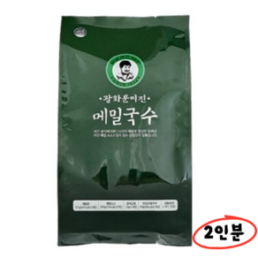 광화문 미진 메밀국수 2인분[미슐랭 맛집] 당일배송, 1.022kg, 1개