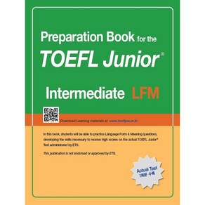 최신개정 Preparation Book for the TOEFL Junior Intermediate LFM