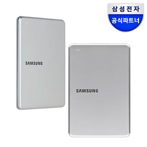 [삼성공식파트너] 외장하드 SLIM Portable USB3.0 1TB + 파우치 -