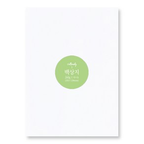 캘리모리 백상지 260g 4x6 무지엽서