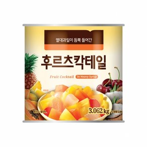 베스트코 열대과일듬뿍 후르츠칵테일 3.062kg, 1개