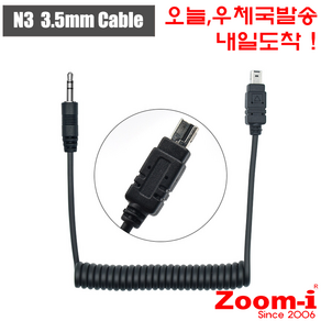 Zoom-i N3 3.5mm DSLR 카메라 니콘 셔터 릴리즈 DC2 케이블 Z7 Z6 D750 DF, 1개