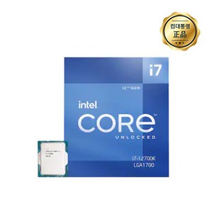 인텔 코어 intel core i7-12세대 12700K 정품 벌크 새상품