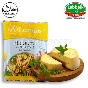 LEMNOS Haloumi Cheese 180g / 램노스 할로미 치즈, 1개