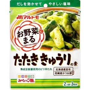 마루토모 야채 통째로 두드리는 오이양념 2인분×3회분, 3개, 40g