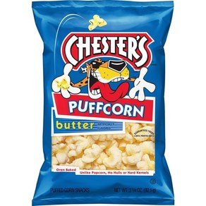 [미국직배송]체스터스 퍼프콘 버터 팝콘 92.1g Chester's Puffcorn Butter Popcorn