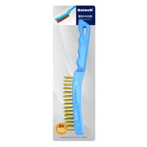 [D1-8802784401804] 코텍 황동브러쉬(소) K-1804 고급황동철브러쉬, 1개