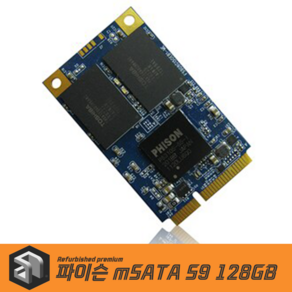 Phison mSATA SSD 128GB