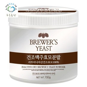 푸른들판 리투아니아산 건조 맥주 효모 분말 700gx1통 가루 100%, 700g, 1개