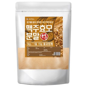 건강중심 국산 맥주효모 분말, 2개, 1kg