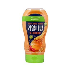 풀무원 리얼디핑 핫스파이시마요 디핑소스, 310g 2개, 310g, 2개