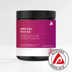 잠백이 아지노 BCAA 아미노산 포도