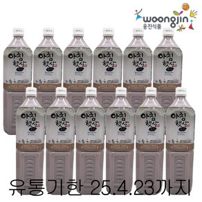 아침햇살 흑미, 12개, 1.5L