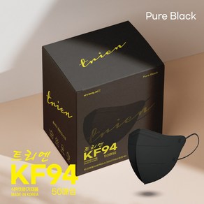 에버렉스 새부리형 마스크 KF94 대형 개별포장 숨쉬기 편한 마스크