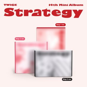 트와이스 미니 14집 앨범 STRATEGY TWICE 일반반