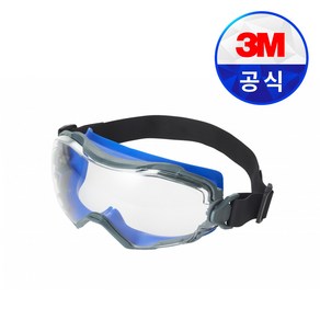 3M 산업용 보안경 고글 김서림방지 GG6000 시리즈, 고글 GG6001NSGAF 블루, 1개