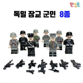 완구몬 경찰레고 SWAT 특공대 12종 세트 군인 밀리터리 피규어 중국 레고 호환 블럭