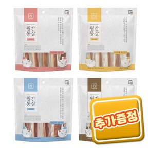 브리더랩 월간통살 강아지 고양이간식 30P 2개 + 추가증정 10P, 월간통살 가다랑어 30P, 황태 30P+추가10P, 600g