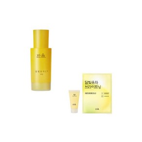 달빛유자C 세럼 30ml 증정, 달빛유자C 세럼 30ml + 증정, 1개, 1개입