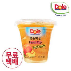 Dole 돌 간편 컵과일 후룻컵198g /복숭아컵 x12개/간편과일/통조림과일/통조림복숭아, 1개, 198g