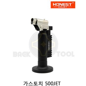 HONEST 가스토치 500ZET 충전용 가스토치라이트 미니토치 정밀토치