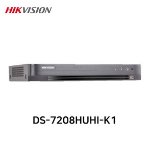 하이크비전 DS-7208HUHI-K1 800만화소 8CH 녹화기 DVR 최대8MP, DS-7208HUHI-K1 (HDD 미포함), 1개