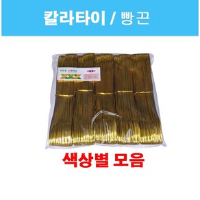 칼라타이 빵끈 칼라끈 푸른들, PVC무광 적색 1롤, 1개