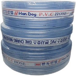 물호스 편사호스 국산 수도고무호스 농업용 원예용 PVC 호수