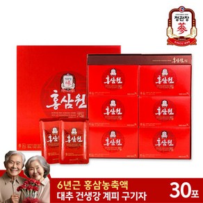 정관장홍삼원 50mlX30포 6년근홍삼농축액 명절선물 부모님선물 어버이날선물 직장인 거래처선물, 1개