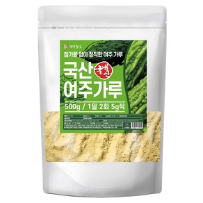 건강중심 국산 여주 분말, 500g, 2개