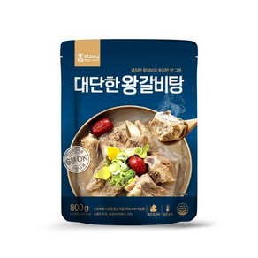 참스토리 대단한 왕갈비탕, 800g, 2개