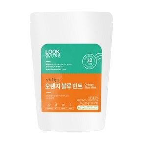 룩아워티-오렌지블루민트(20T), 1개, 20개입, 1.5g