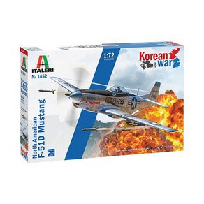 이타레리 프라모델비행기 [IT1452S] ITALERI 1:72 NORTH AMERICAN F-51D MUSTANG KOREAN WAR, 1개