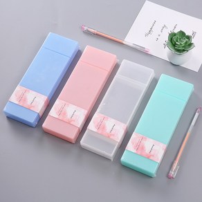강추파스텔 펜슬박스 2중분리 반투명 사각 필통펜슬케이스, 블루