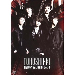 동방신기 - Histoy in Japan Vol.4(DVD)