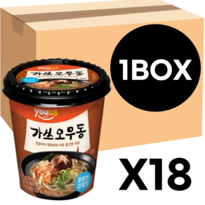 유어스 가쓰오우동 145.7g 편의점 대용량 간편식 아침대용, 18개