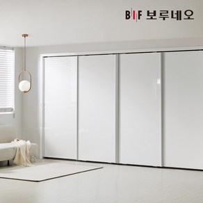 [보루네오] 붙박이장 슬라이딩 여닫이 안방 거실 스타일러 슬라이드 미닫이 8자 9자 10자 11자 12자 13자, 04.샤인슬라이딩-화이트 30cm