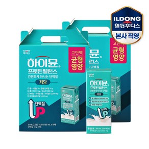 하이뮨 프로틴 밸런스 음료 저당, 190ml, 32개