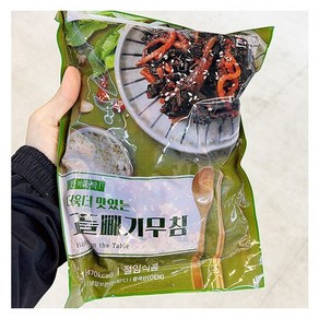 캔디사은품 + 반찬단지 고들빼기무침, 1kg, 1개