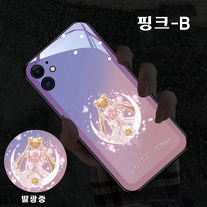 아이폰 시리즈 적용 LED 발광 휴대폰 케이스 iPhone 14 13 12 11 XR XS 8 7 6 promax/pro/mini 호환