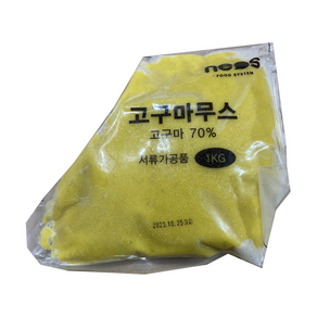 네오스푸드시스템 [네오스푸드시스템] 고구마무스 (네오스 1K), 1개, 1kg