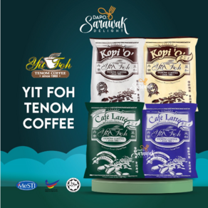 말레이시아 사바 주 떼놈 커피 Tenom Coffee 코타키나발루 12개입 20g, 1개, 10개입, 35g