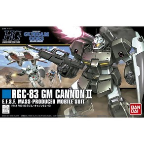 HGUC 짐 캐논 II 짐 캐논 2, 1개