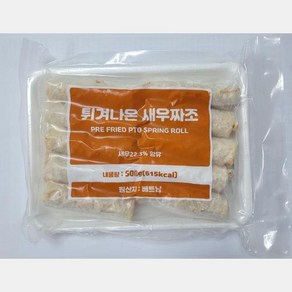 튀겨나온 새우짜조 골든피트 50g x 10ea, 1개