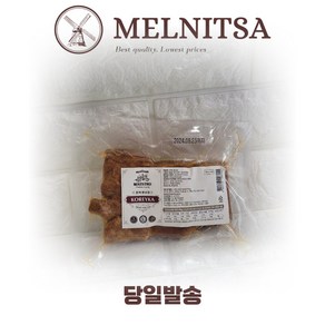 훈제 통삼겹, 1개, 350g