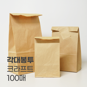 각대봉투 무지 크라프트 100매, 대 180x110x350mm